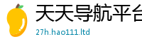 2025年天天免费资料而7777788888管家婆老家凤凰